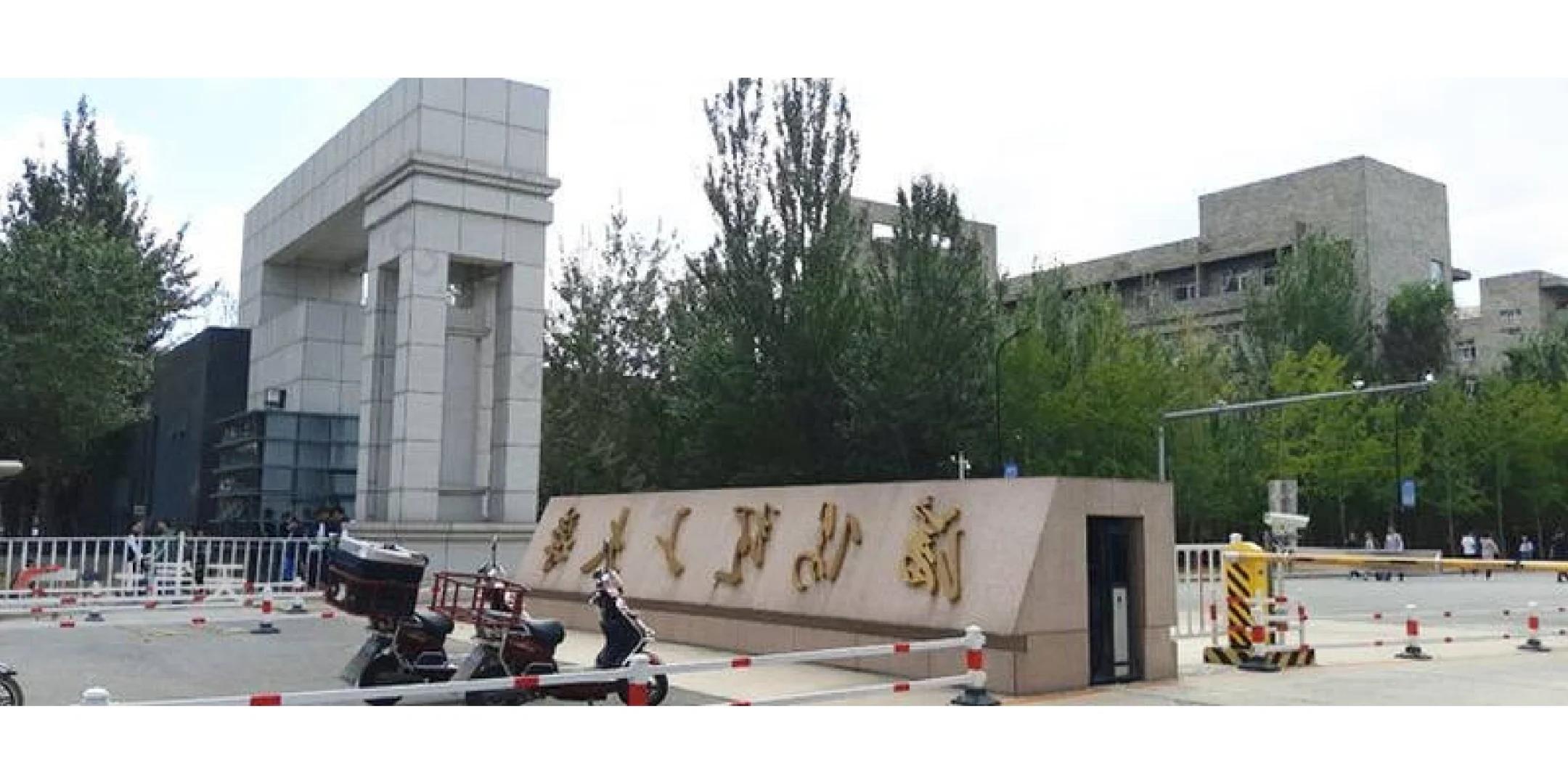 沈阳理工征战中路稳扎稳打追逐前进