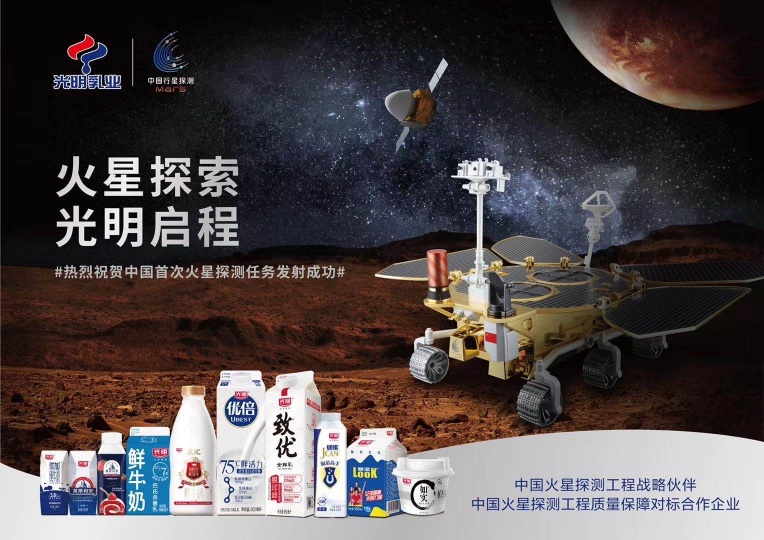 湖南队实力强悍，连胜迈向前进的简单介绍