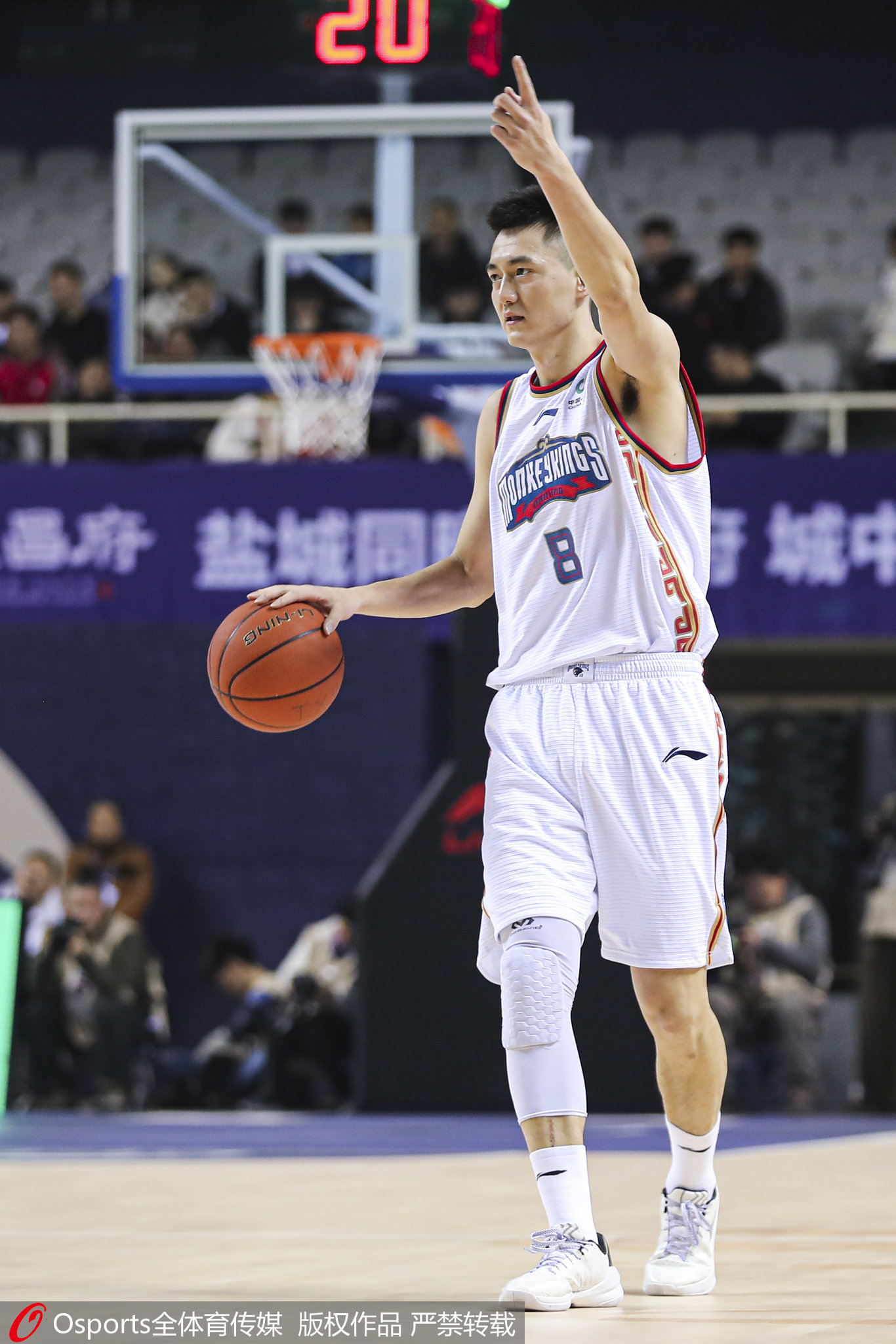 开云体育官方网站-花莲俱乐部在国际赛场上实力强劲，取得辉煌胜利的简单介绍