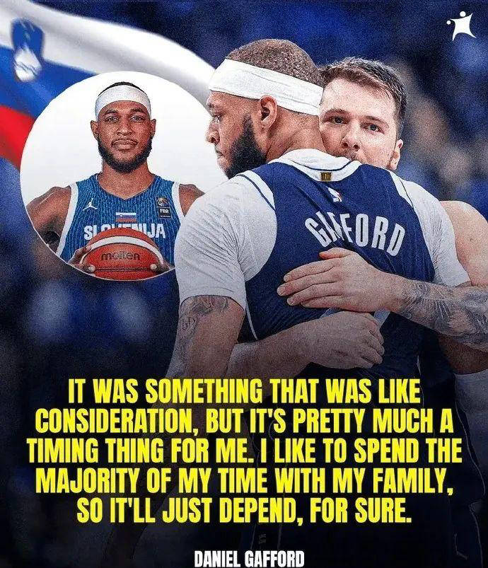 包含NBA转会市场：各队积极筹码的词条
