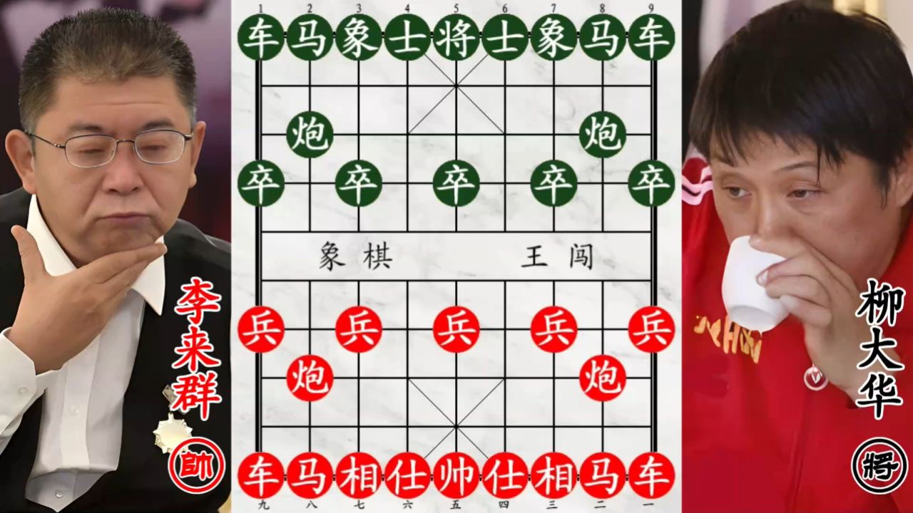 开云平台-胜券在握：强队一旦领先便难以逆转