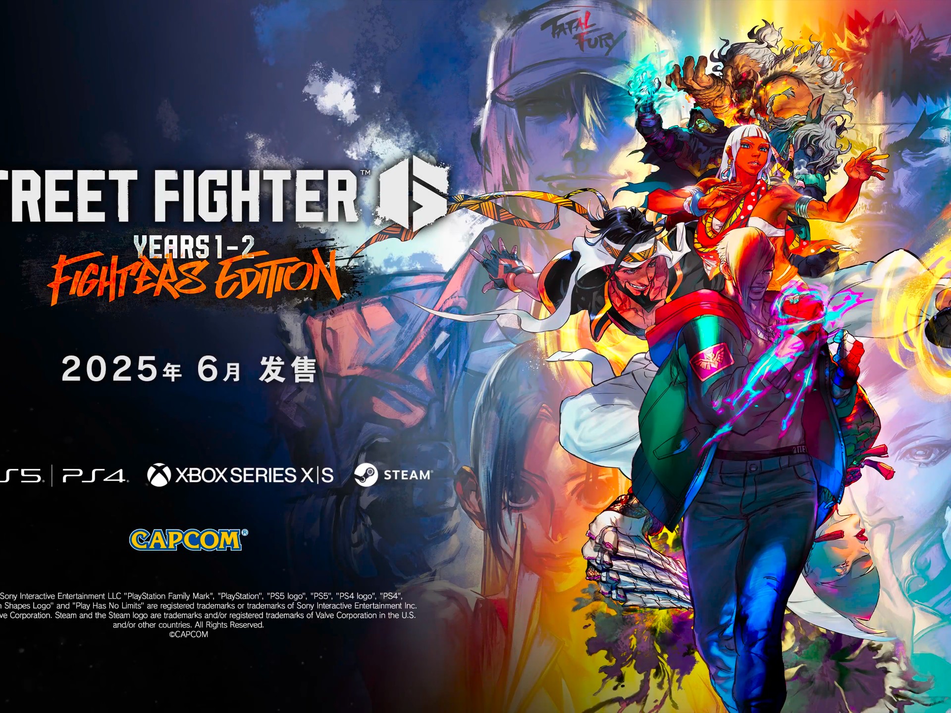 关于街霸6选手刷新世界纪录，震撼全场的信息