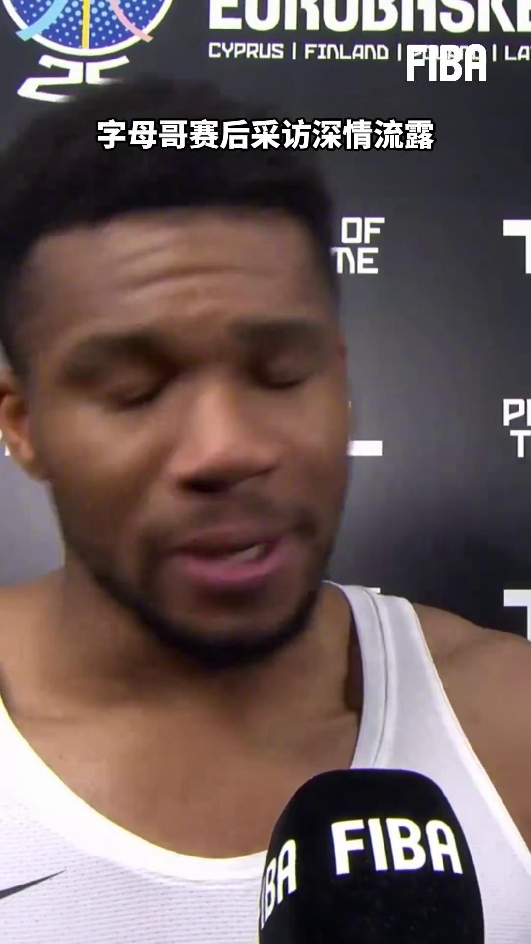 开云平台-包含NBA赛后采访曝光，内幕引发热议的词条