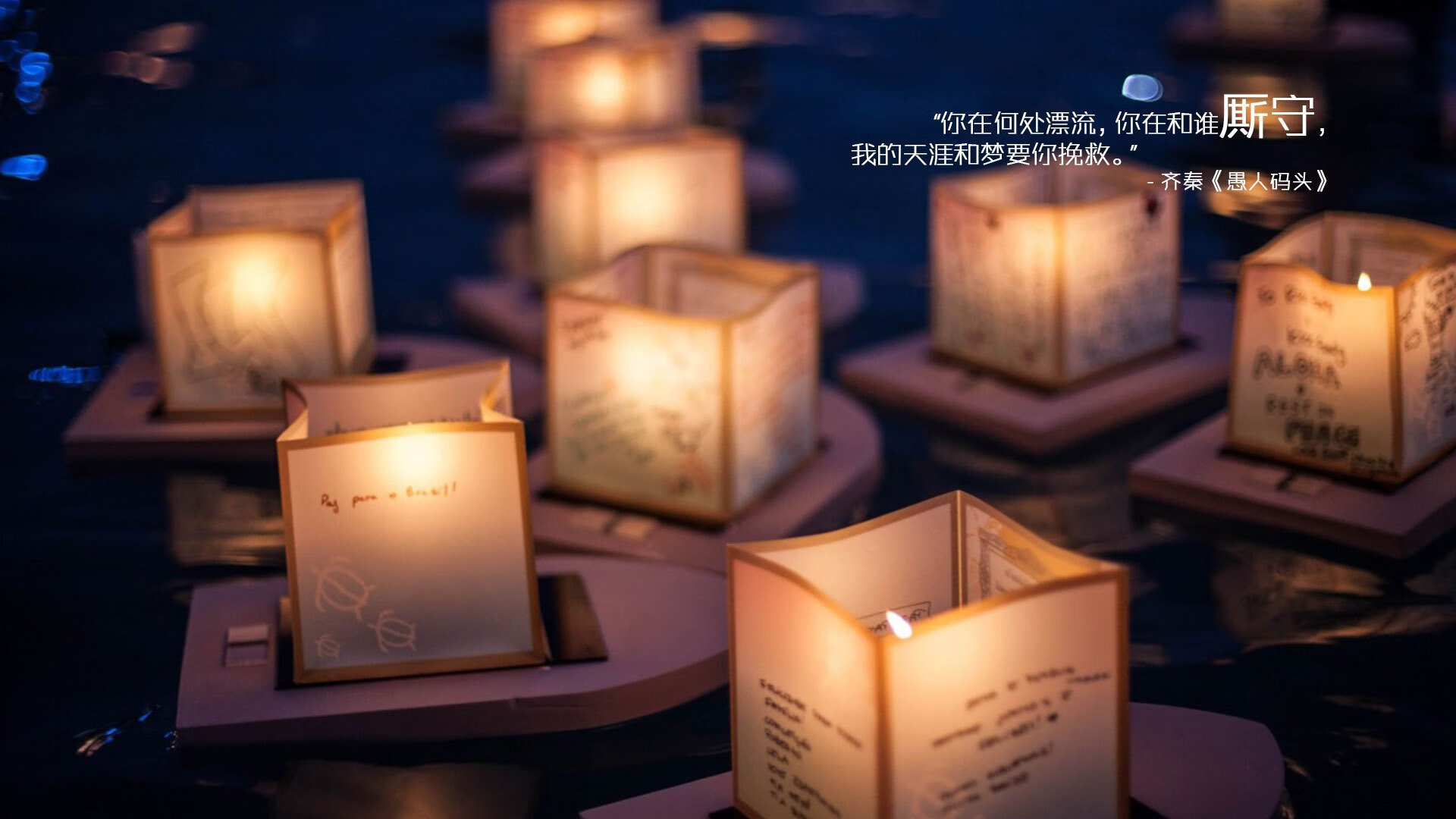 绝杀与超车,当足球终场哨遇上赛道终点线