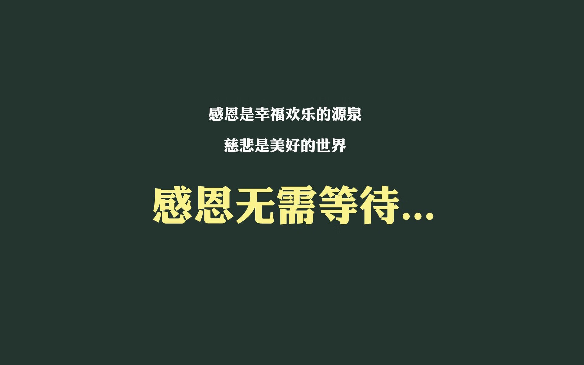 开云体育平台APP-逆转的剧本，当北欧铁骑掀翻桑巴王朝，本泽马在寂静中完成加冕