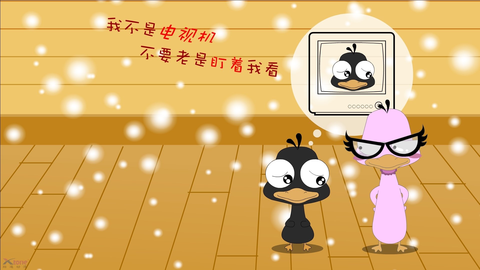 三色风暴席卷北美，秘鲁用纪律与热血从埃及手中带走胜利