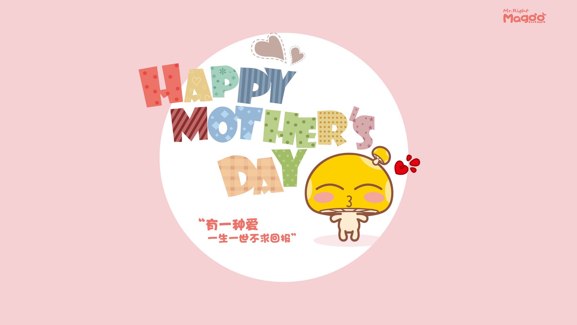 哨声刺破的夜，金玟哉一记头槌定山河