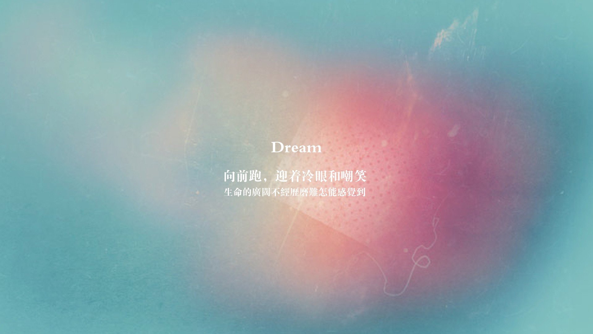 跨越疆界的绿茵证言，孙兴慜焦点战破局，皇家社会与希腊的战术暗涌