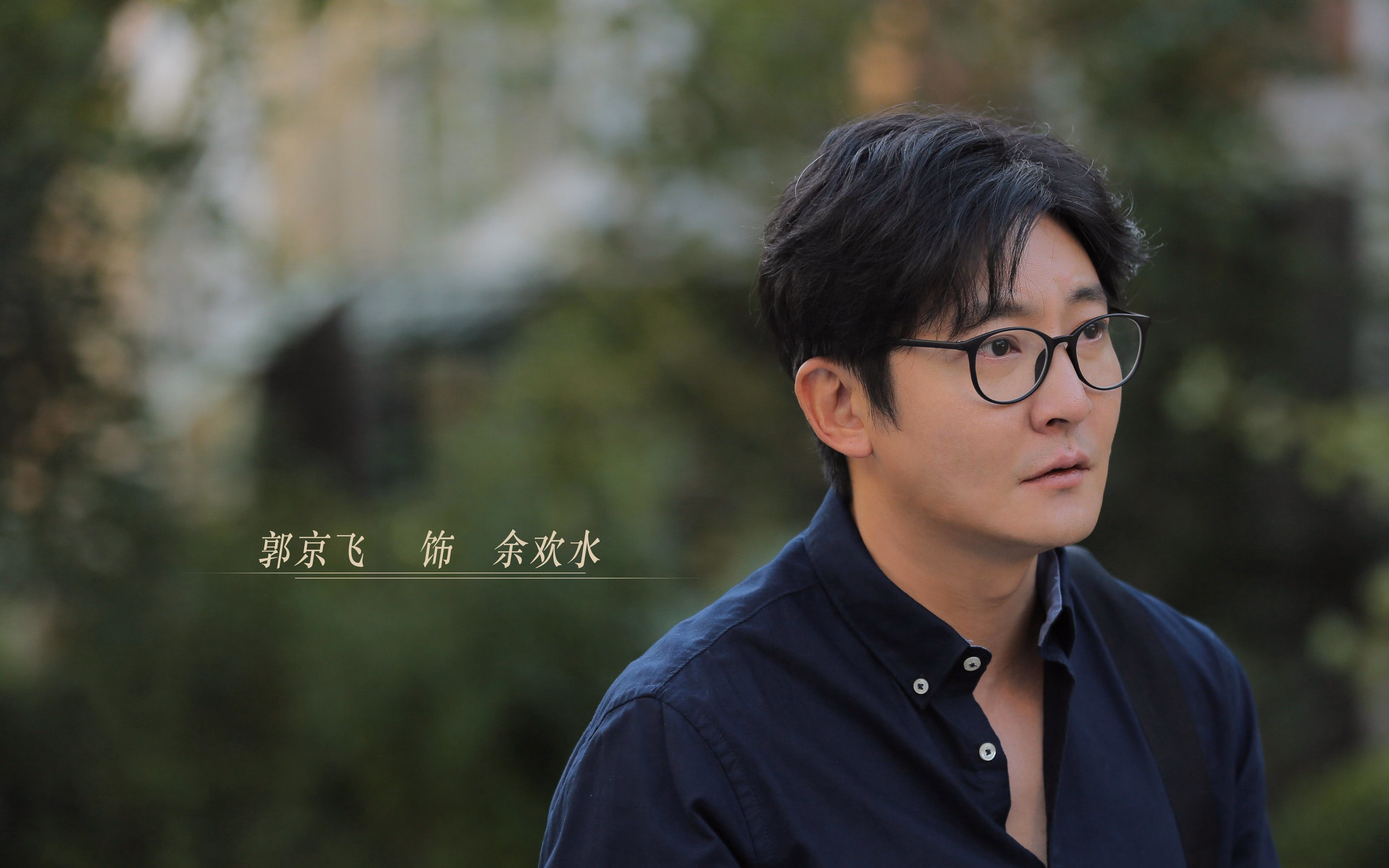 开云体育中国-北京队击败湖人！拉梅洛成关键先生，这一夜火星撞地球