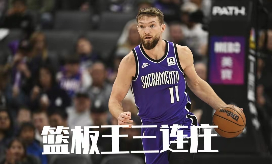 NBA总决赛焦点战,北京队决胜局带走国王 NBA总决赛焦点战,北京队决胜局带走国王