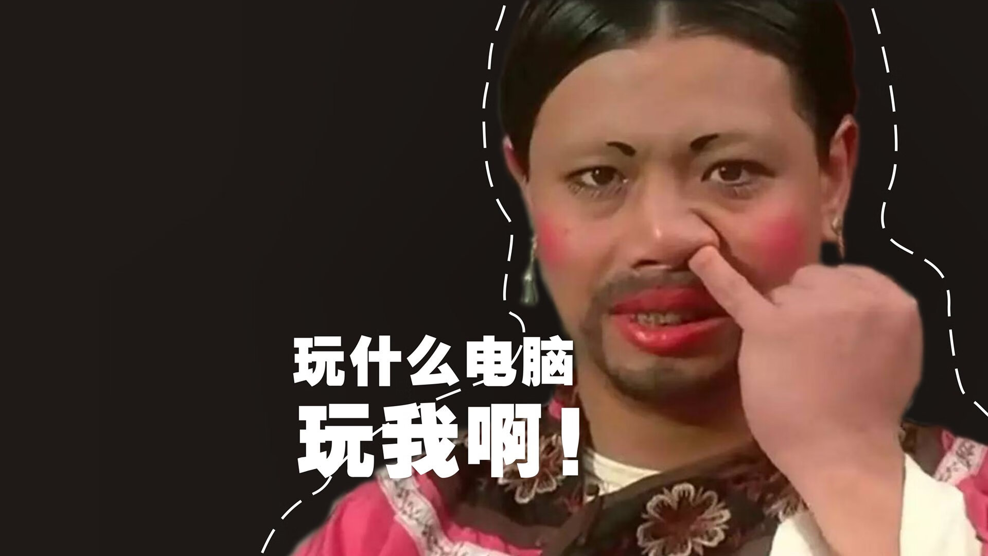 时钟之心,福克斯如何用精密节奏编织黄蜂的淘汰赛胜利