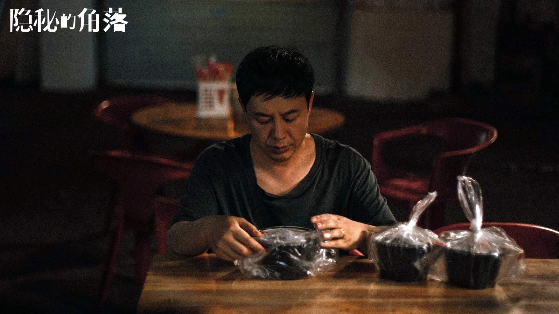 爱德华兹如西甲巨星般接管比赛，老鹰力克步行者展翅高飞