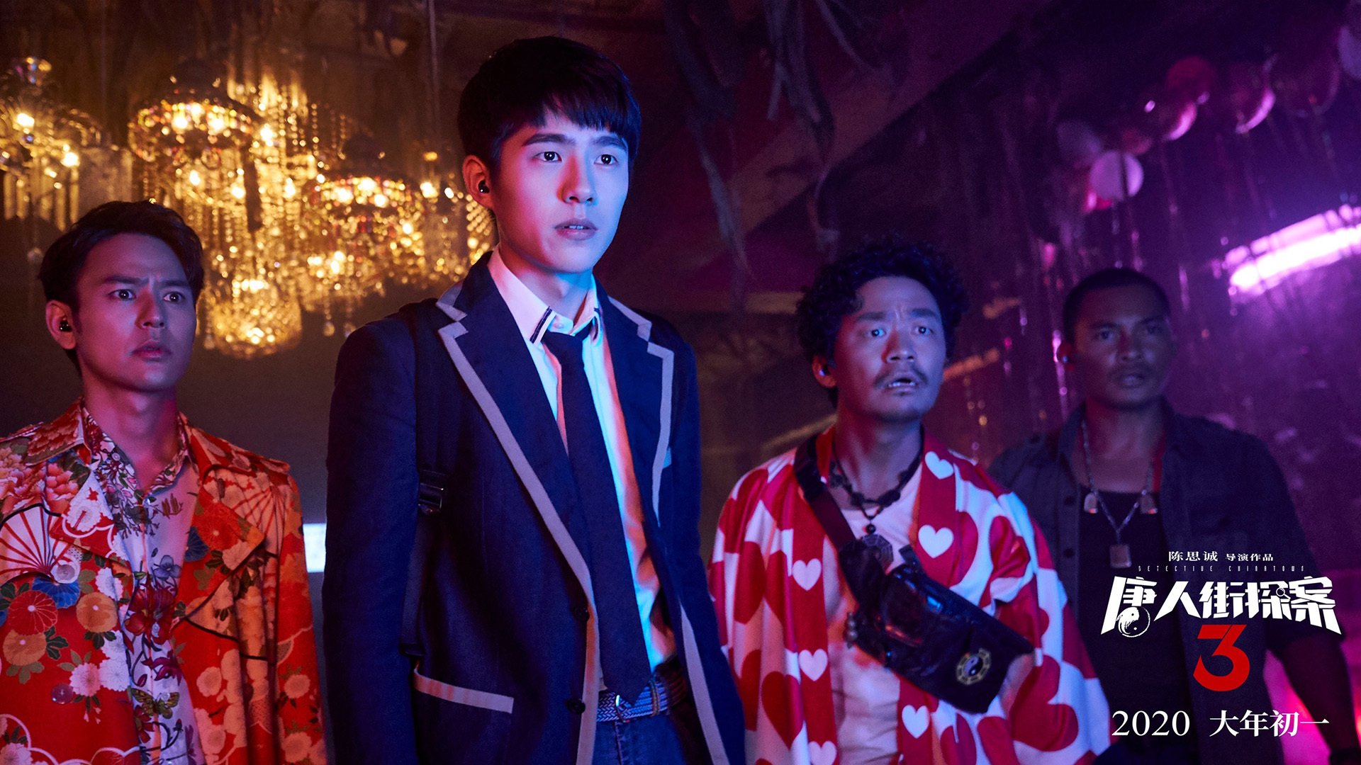 开云体育官方网站-正名之战！哈利伯顿末节超神28+17，步行者用硬实力末节带走上海男篮