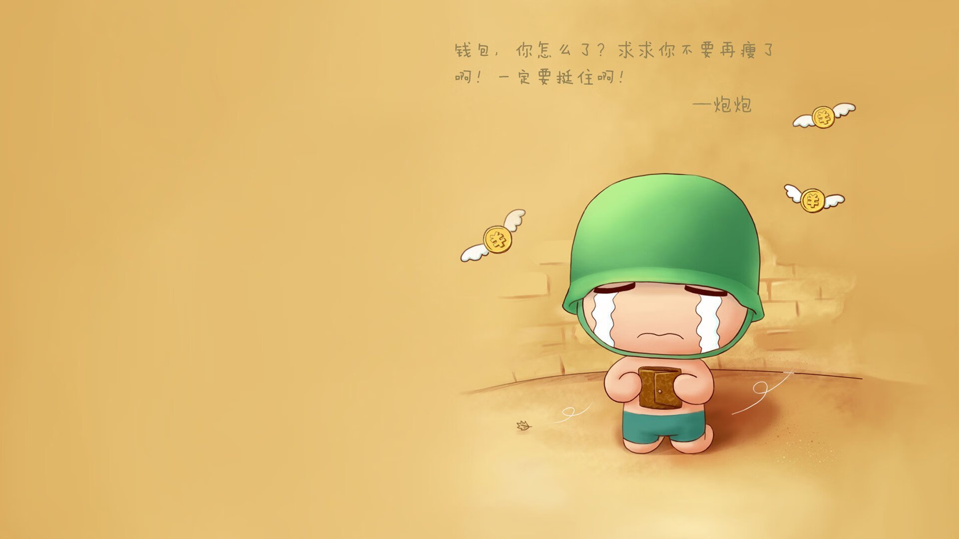 他们正在撕碎旧地图，当福登与勒沃库森宣告足球新纪元降临