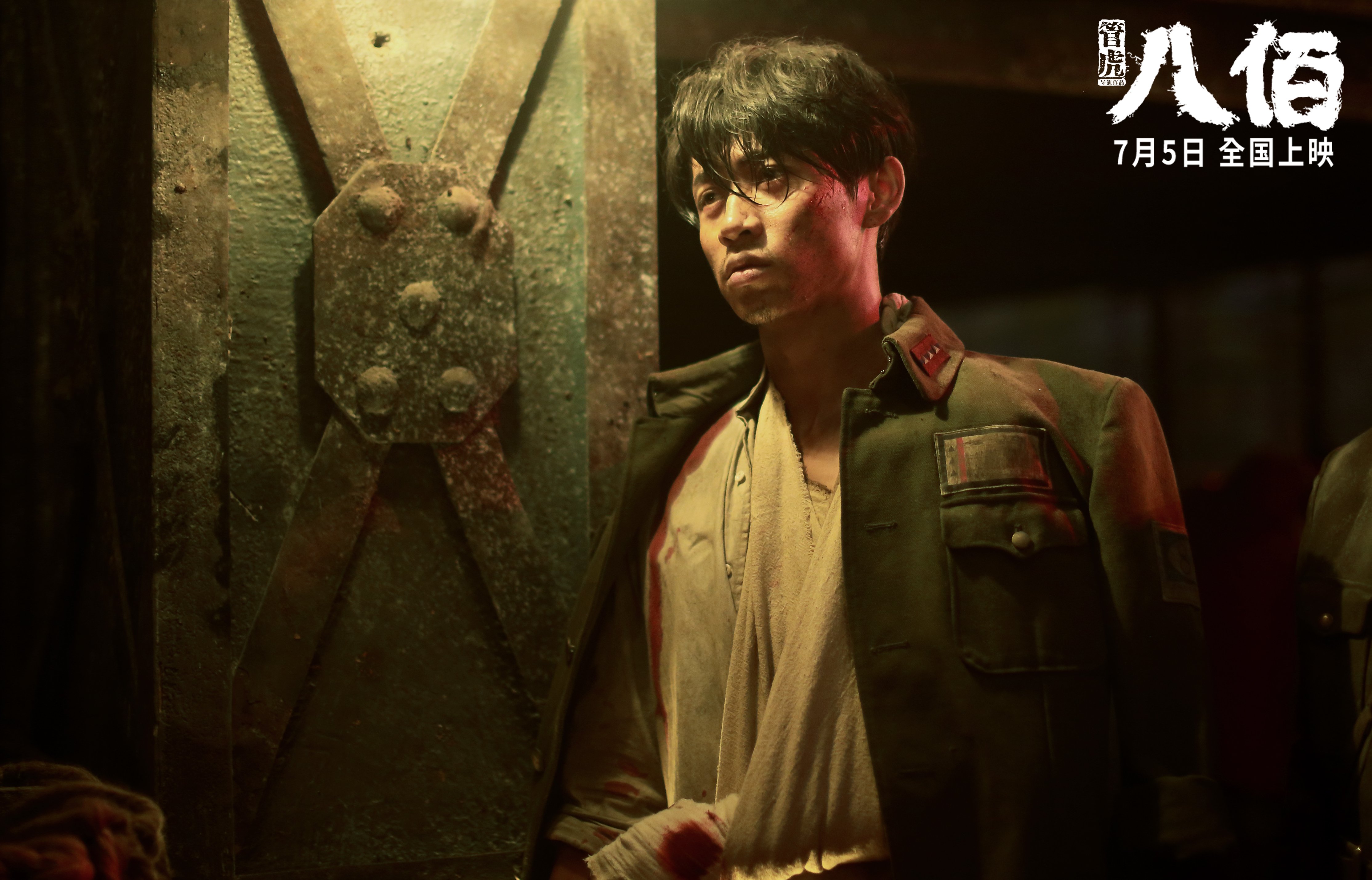 阿根廷火力全开压制突尼斯，加克波闪耀成关键先生